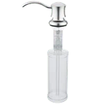 דיספנסר ענתיק לכיור SO 3