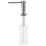 דיספנסר לכיור מטבח SO 3