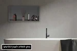 נישות לשמפו 60X30X10