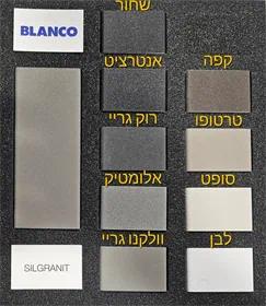 גווני כיורי BLANCO